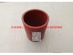 612600111543,帶纖維夾層橡膠軟管,濟南瑞隆工貿(mào)重卡動力專營