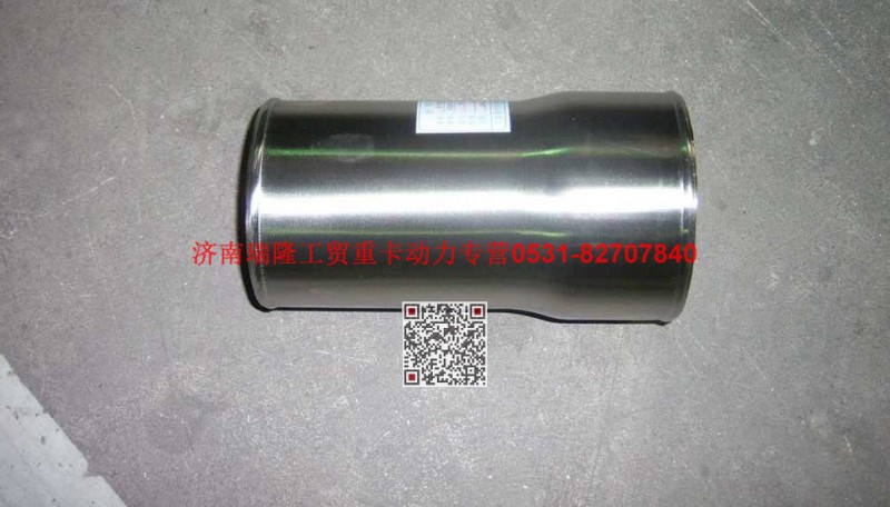 612600110874,壓氣機(jī)進(jìn)氣管,濟(jì)南瑞隆工貿(mào)重卡動(dòng)力專(zhuān)營(yíng)