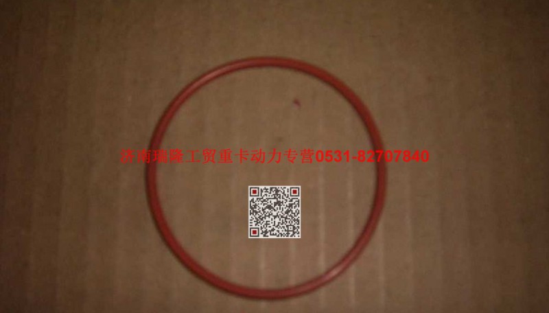 90320035,密封圈,濟(jì)南瑞隆工貿(mào)重卡動(dòng)力專(zhuān)營(yíng)