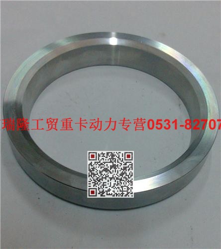 612600130123,壓緊塊,濟(jì)南瑞隆工貿(mào)重卡動(dòng)力專(zhuān)營(yíng)