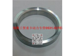 612600130123,壓緊塊,濟(jì)南瑞隆工貿(mào)重卡動(dòng)力專(zhuān)營(yíng)