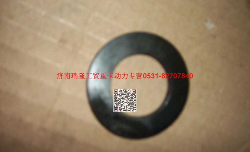 409020045,墊片,濟(jì)南瑞隆工貿(mào)重卡動(dòng)力專(zhuān)營(yíng)