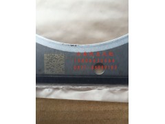 612600040355,濰柴歐二發(fā)動機(jī)汽缸墊總成, 濟(jì)南魯柴動力商貿(mào)有限公司