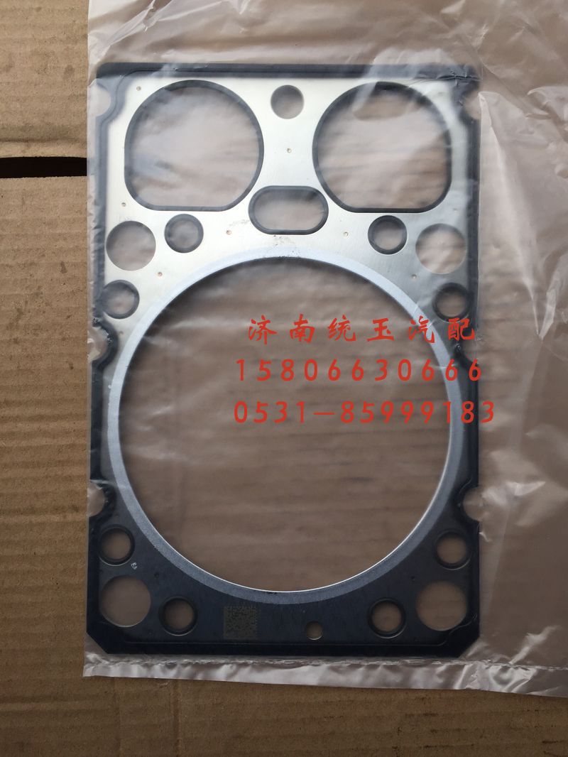 612600040355,濰柴歐二發(fā)動機(jī)汽缸墊總成, 濟(jì)南魯柴動力商貿(mào)有限公司