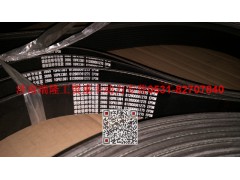 612600061275,多楔帶皮帶,濟(jì)南瑞隆工貿(mào)重卡動(dòng)力專(zhuān)營(yíng)