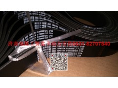 612600061317,多楔帶皮帶,濟(jì)南瑞隆工貿(mào)重卡動力專營