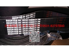 612600061274,多楔帶皮帶,濟(jì)南瑞隆工貿(mào)重卡動(dòng)力專營
