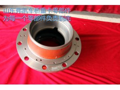 AZ9231340909,后輪轂總成 Rear hub,山東弗凱車橋重卡零部件制造有限公司