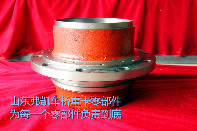 AZ9231340909,后輪轂總成 Rear hub,山東弗凱車橋重卡零部件制造有限公司