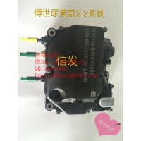 0444042024博世尿素泵