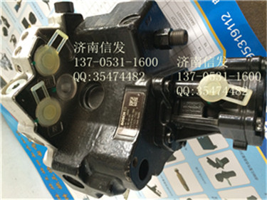 0445020075曼的高壓油泵博世,0445020075曼的高壓油泵博世,濟(jì)南信發(fā)汽車(chē)配件有限公司