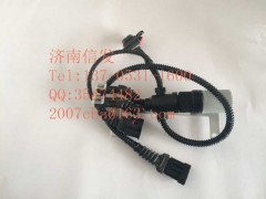 612600061659 電磁離合器線(xiàn)束,612600061659 電磁離合器線(xiàn)束,濟(jì)南信發(fā)汽車(chē)配件有限公司
