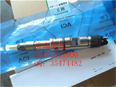 0445120391 博世濰柴噴油器612630090055,0445120391 博世濰柴噴油器612630090055,濟南信發(fā)汽車配件有限公司