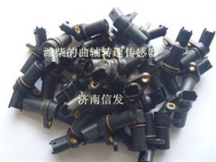 612630030007曲軸轉(zhuǎn)速傳感器0281002315 博世 0281002316,612630030007曲軸轉(zhuǎn)速傳感器0281002315 博世 0281002316,濟(jì)南信發(fā)汽車(chē)配件有限公司