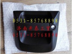 810W62641-6078,C7H汕德卡右車門外把手,濟(jì)南開泰工貿(mào)有限公司