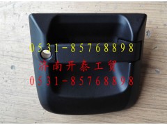 810W62641-6079,C7H汕德卡左車門外把手,濟南開泰工貿(mào)有限公司