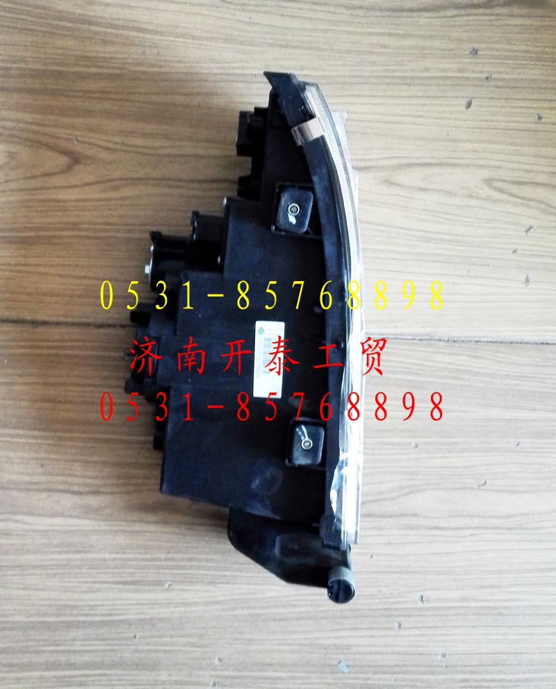 812W25320-6001,C7H汕德卡左前組合霧燈,濟南開泰工貿(mào)有限公司