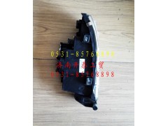 812W25320-6001,C7H汕德卡左前組合霧燈,濟南開泰工貿(mào)有限公司