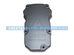 ,氣缸蓋上罩,濟(jì)南航諾汽配有限公司