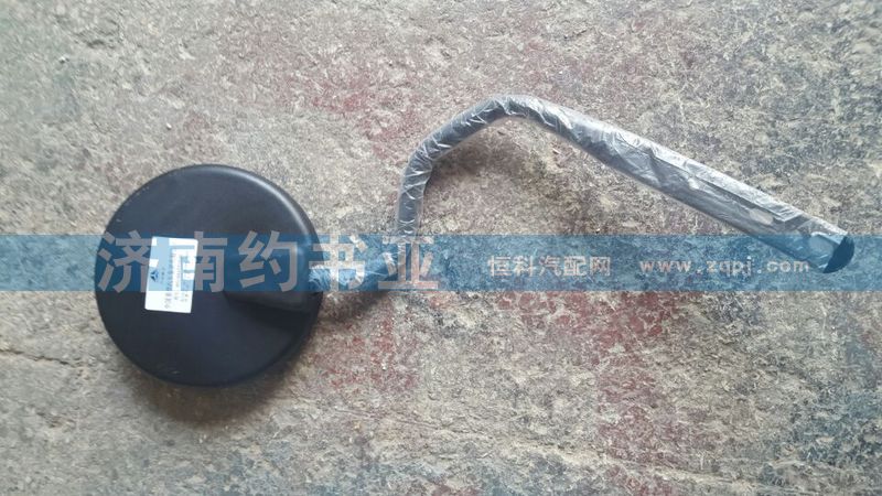 WG1664771030,前下視鏡,濟(jì)南約書(shū)亞汽車(chē)配件有限公司（原華魯信業(yè)）
