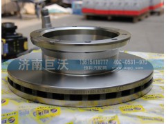 DZ9100410115,剎車盤,濟南巨沃汽車零部件有限公司