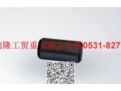 Q5211216,圓柱銷,濟(jì)南瑞隆工貿(mào)重卡動(dòng)力專營