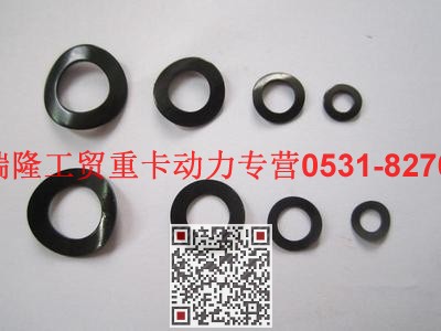 90003931142,彈簧墊圈,濟(jì)南瑞隆工貿(mào)重卡動(dòng)力專營