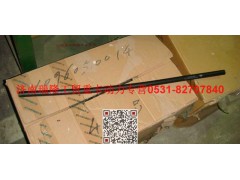 VG1500010174,無(wú)纖維夾層的橡膠軟管,濟(jì)南瑞隆工貿(mào)重卡動(dòng)力專營(yíng)