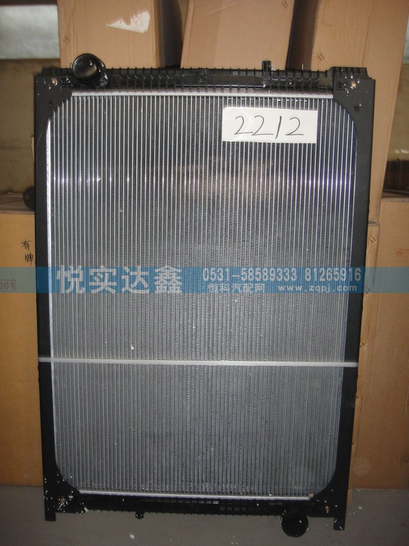 DZ952532212,水箱散熱器,山東傲盛汽車配件有限公司