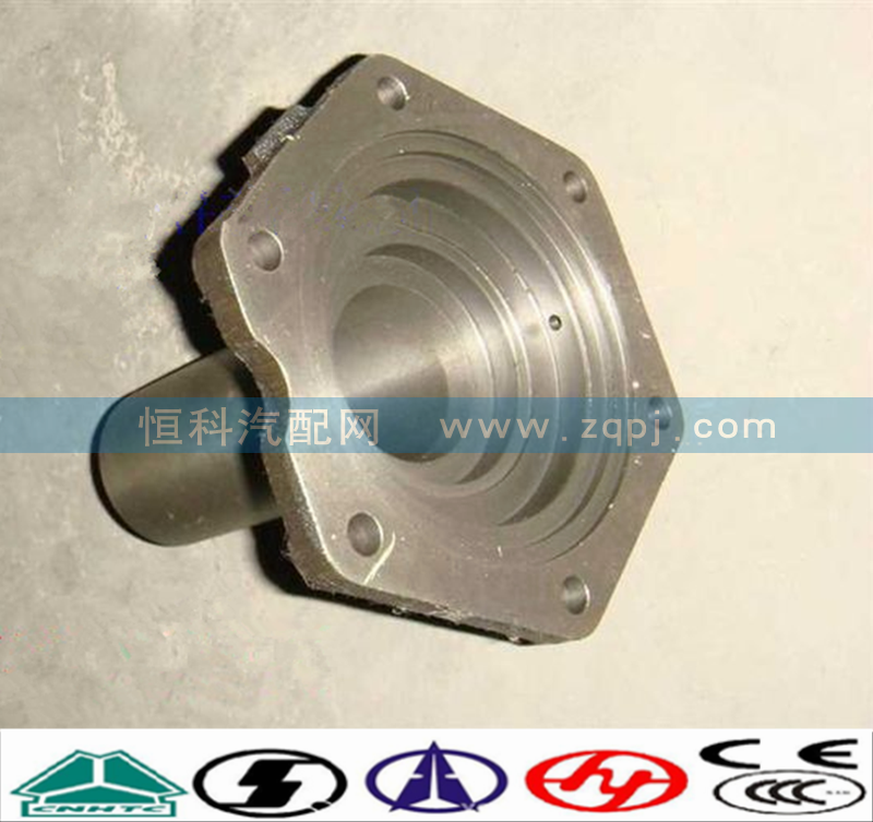 AZ2203020002,輸入軸端蓋,濟(jì)南嘉磊汽車(chē)配件有限公司(原濟(jì)南瑞翔)