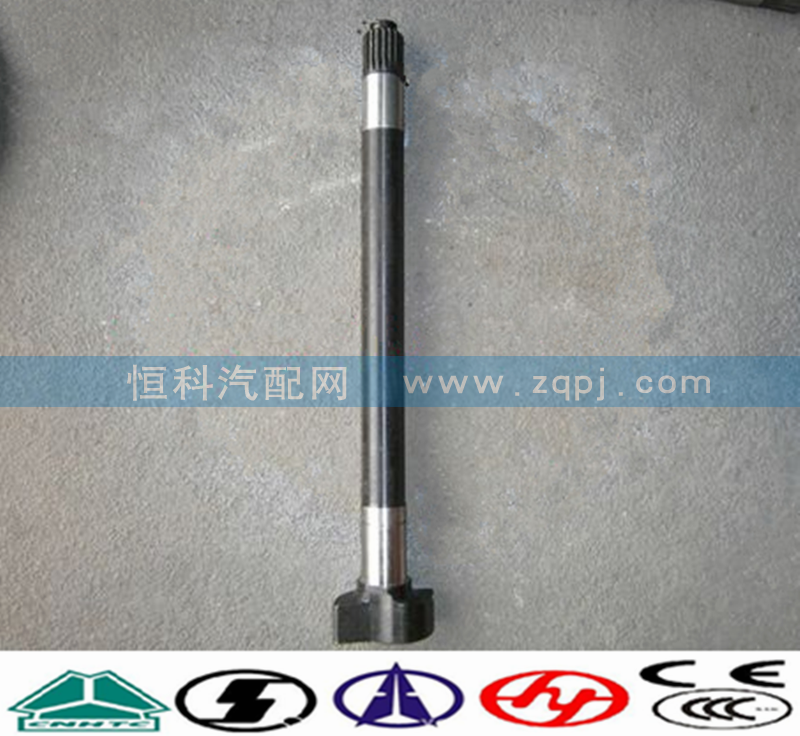 AZ9231340226,制動(dòng)凸輪軸（左）,濟(jì)南嘉磊汽車(chē)配件有限公司(原濟(jì)南瑞翔)