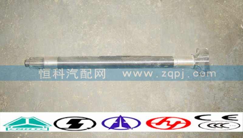 AZ9231340226,制動(dòng)凸輪軸（左）,濟(jì)南嘉磊汽車(chē)配件有限公司(原濟(jì)南瑞翔)
