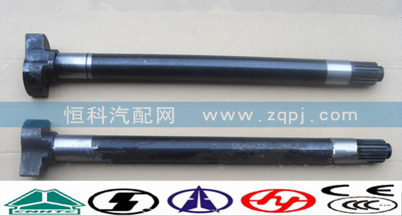 AZ9231340227,后制動(dòng)凸輪軸,濟(jì)南嘉磊汽車配件有限公司(原濟(jì)南瑞翔)