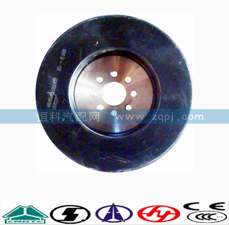 VG1540020003,減震器,濟(jì)南嘉磊汽車配件有限公司(原濟(jì)南瑞翔)