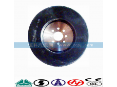 VG1540020003,減震器,濟(jì)南嘉磊汽車配件有限公司(原濟(jì)南瑞翔)
