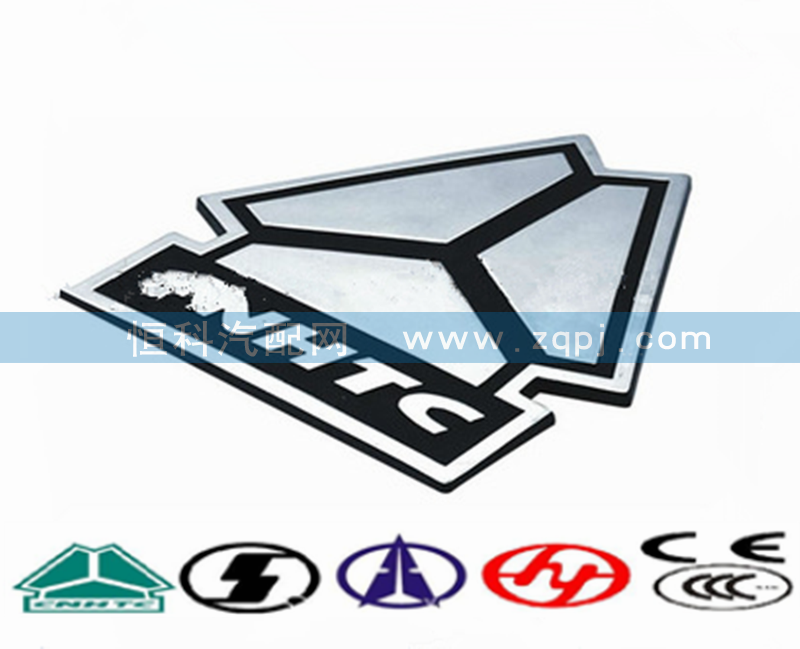 WG1642110212,重汽三角標(biāo),濟(jì)南嘉磊汽車(chē)配件有限公司(原濟(jì)南瑞翔)