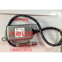 5wk96614H  nox傳感器氮氧傳感器