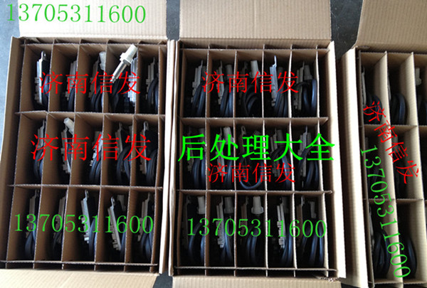 5wk97100 nox氮氧傳感器/氮氧傳感器5wk97100 nox傳感器大陸電子