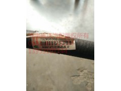 752W96302-0002,暖風(fēng)進(jìn)水膠管,濟(jì)南市威沃汽車(chē)用品有限公司