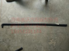 WG9925530097,暖風水管,濟南市威沃汽車用品有限公司