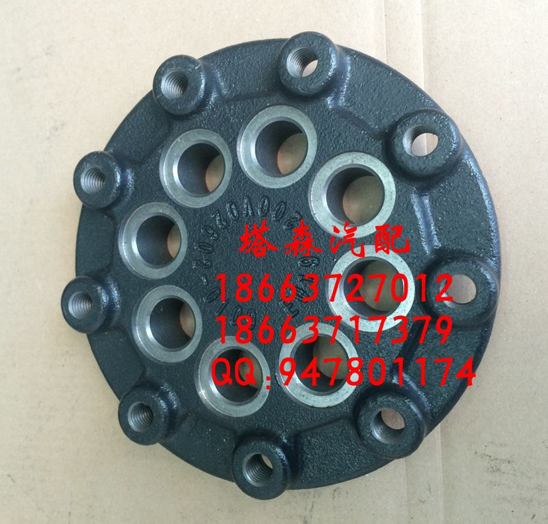 200V0262-0090,輪轂,濟南塔森重型汽配