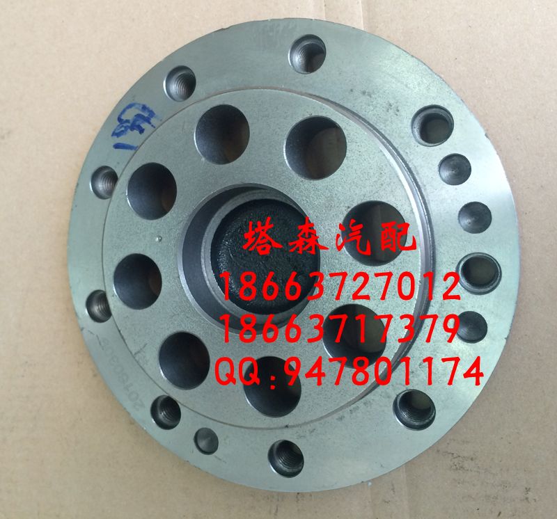 200V0262-0090,輪轂,濟南塔森重型汽配