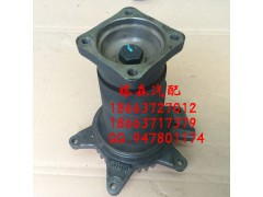 201-06600-6100,風(fēng)扇托架殼體（MC11）,濟南塔森重型汽配