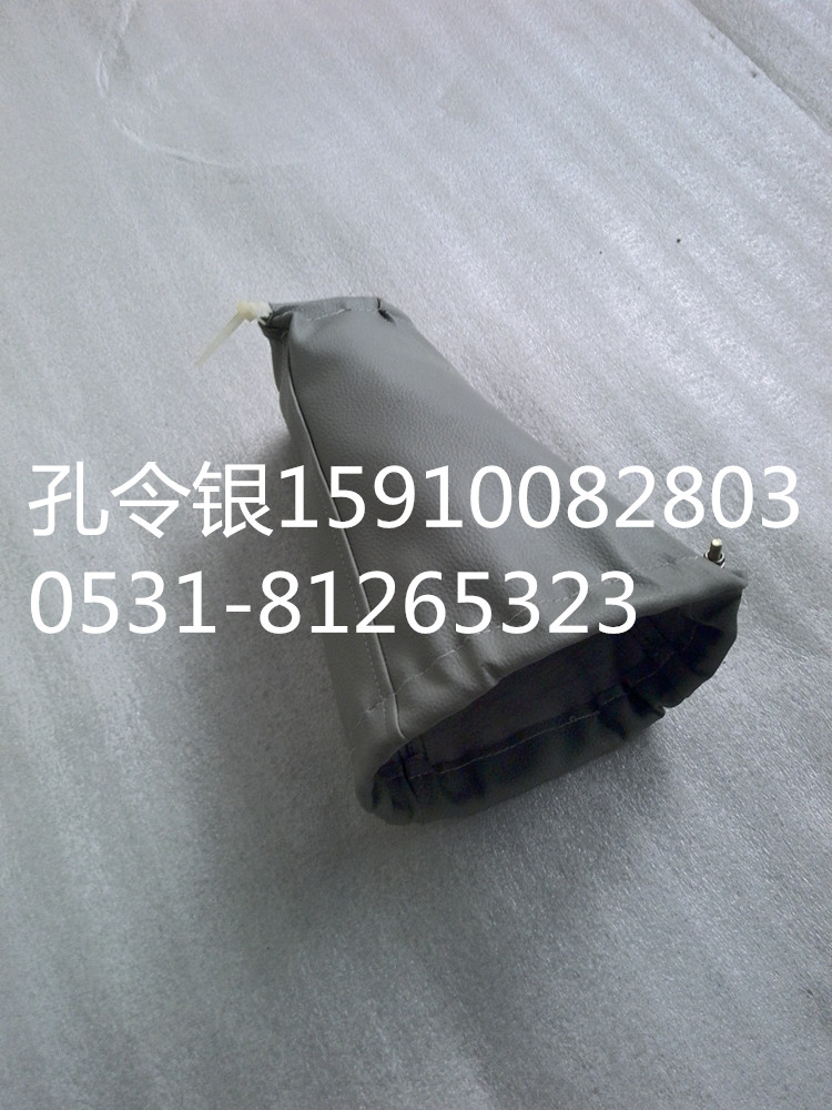 PW10G/46132.0074,轉(zhuǎn)向柱防塵套,濟(jì)南隆旭汽車配件有限公司