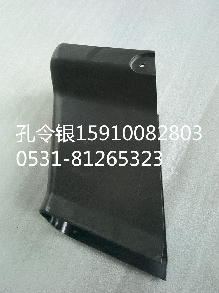 PW10G/34-03045,轉向柱大護罩,濟南隆旭汽車配件有限公司