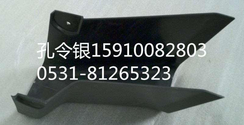 PW10G/34-03045,轉向柱大護罩,濟南隆旭汽車配件有限公司