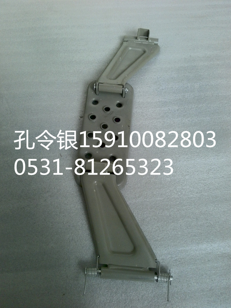 德龍上車(chē)踏板下踏板鐵活動(dòng)踏板PW10M/84-08032/PW10M/84-08032