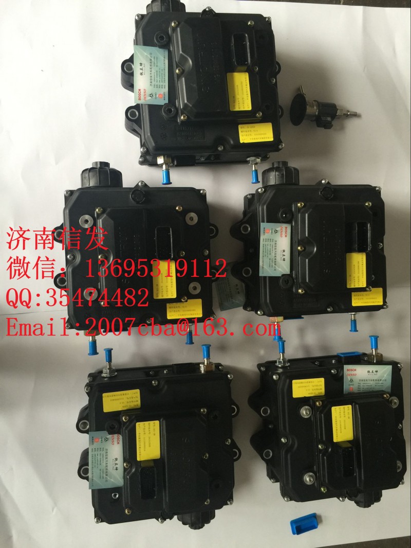 1034121031濟(jì)南信發(fā)尿素泵總成濟(jì)南信發(fā),1034121031濟(jì)南信發(fā)尿素泵總成濟(jì)南信發(fā),濟(jì)南信發(fā)汽車配件有限公司