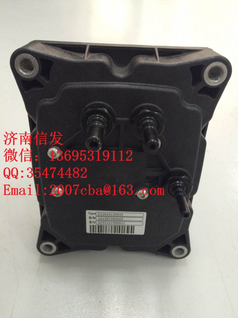 612640130694濰柴尿素泵濟(jì)南信發(fā)/612640130694