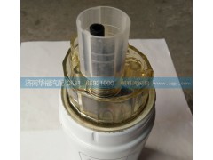 VG1540080311,璇裝式燃油濾清器,濟(jì)南龍都汽車(chē)配件有限公司